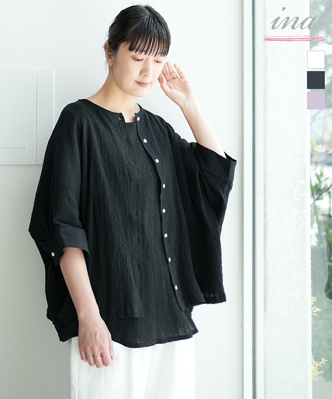 SALE 50%OFF】[252114]ina(イナ) 袖カフス前開きブラウス