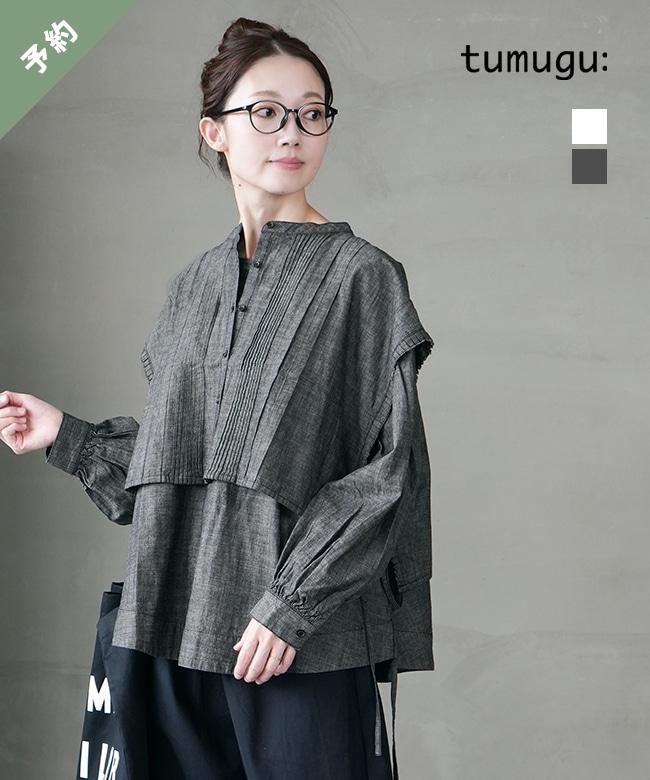 ご予約商品／9月下旬頃入荷予定】[TB24316]tumugu(ツムグ) 5oz