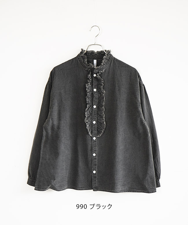 SALE 50%OFF】clip.tab(クリップタブ) 別注 ブラックシャンブレー