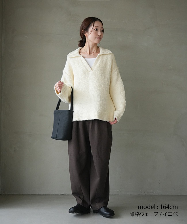 4-125144]MIDIUMISOLID(ミディウミソリッド) feather yarn skipper PO