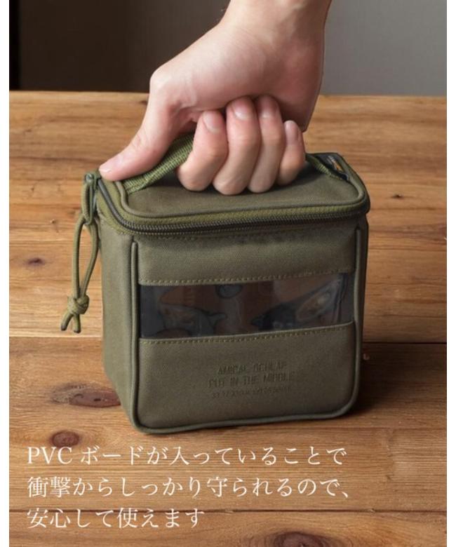 AMICAL.Schlaf(アミカルシュラフ) / ミニパイントグラスケース(2コ入り