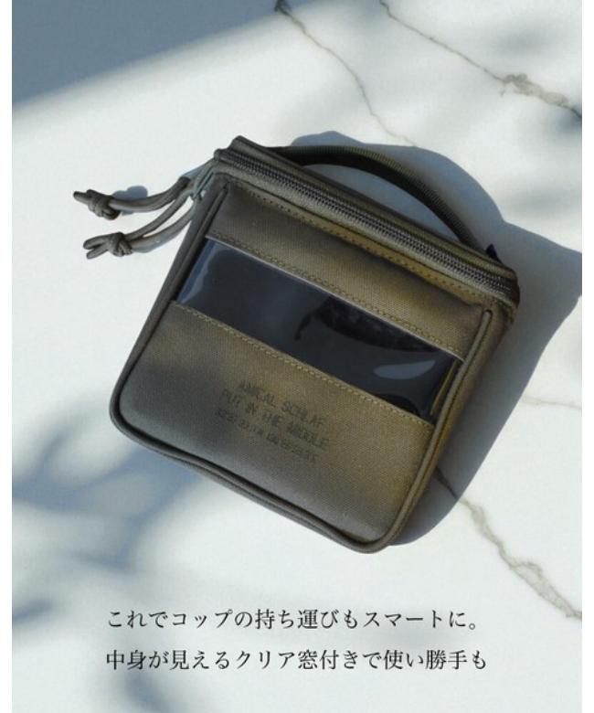 AMICAL.Schlaf(アミカルシュラフ) / ミニパイントグラスケース(2コ入り