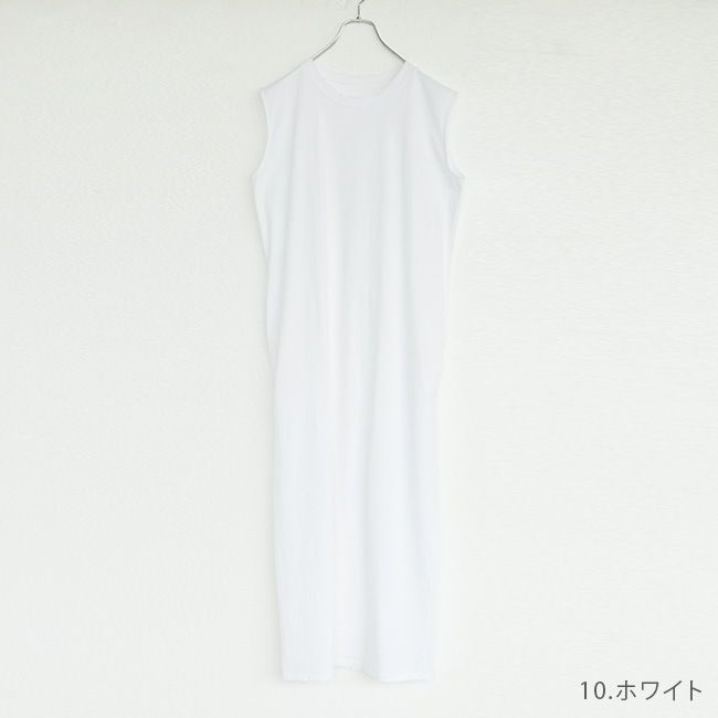 SALE 50%OFF】◇SOLAMONAT(ソラモナ) サラリト天竺ノースリーブ
