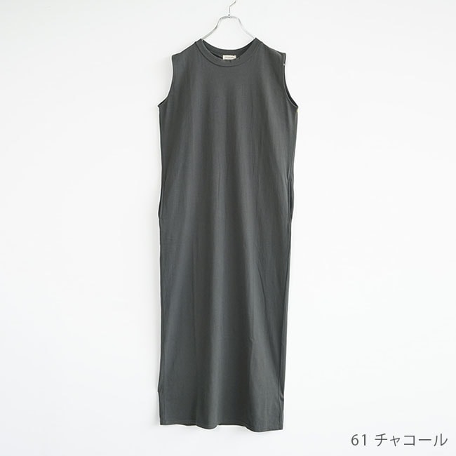 SALE 30%OFF】◇[SMA-SARA NS OP]SOLAMONAT(ソラモナ) サラリト天竺