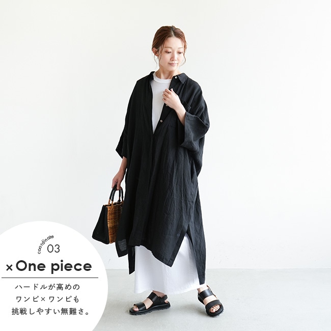 SALE 30%OFF】◇[SMA-SARA NS OP]SOLAMONAT(ソラモナ) サラリト天竺