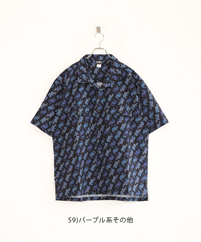 美品 ジムマスター ハッピーペイント セットアップ XL 総柄 シャツ&パンツ 美品 ジムマスター ハッピーペイント セットアップ XL 総柄