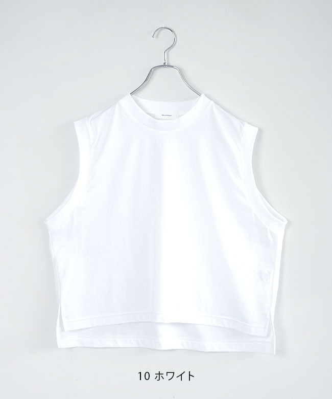 SALE 50%OFF】◇[SMA-JT-AKITK]SOLAMONAT(ソラモナ) ジェラート天竺 脇