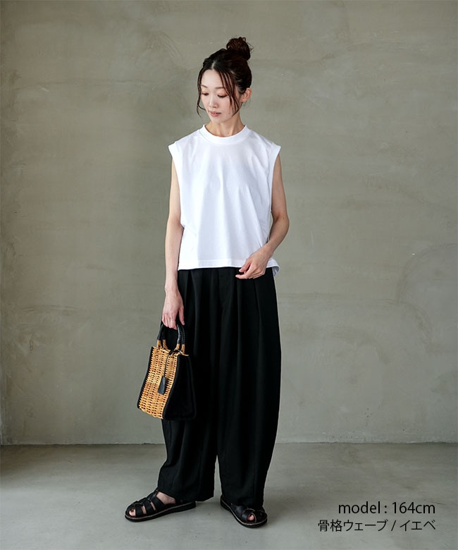 SALE 50%OFF】◇[SMA-JT-AKITK]SOLAMONAT(ソラモナ) ジェラート天竺 脇