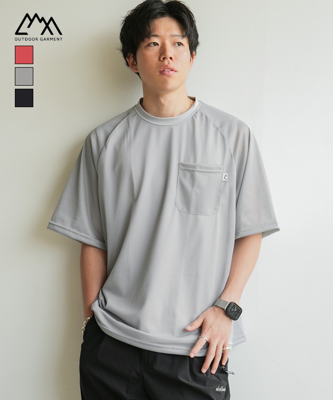 りんごの木　FRAMeWORK ショートスウェット りんごの木 FRAMeWORK ショートスウェット りんごの木 FRAMeWORK