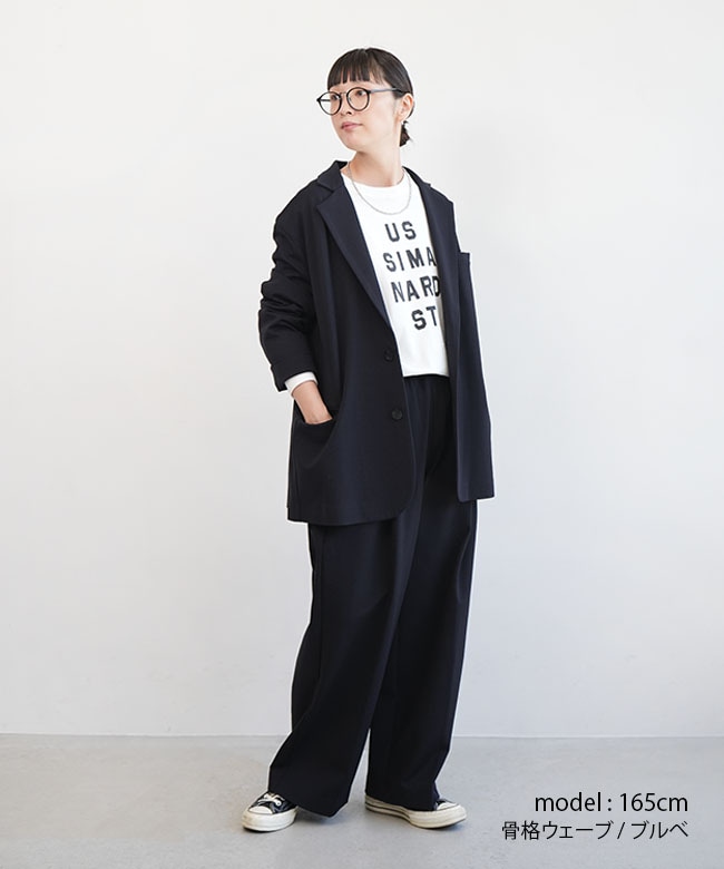 LTD-136]Veritecoeur(ヴェリテクール) Relax Jersey Jacket