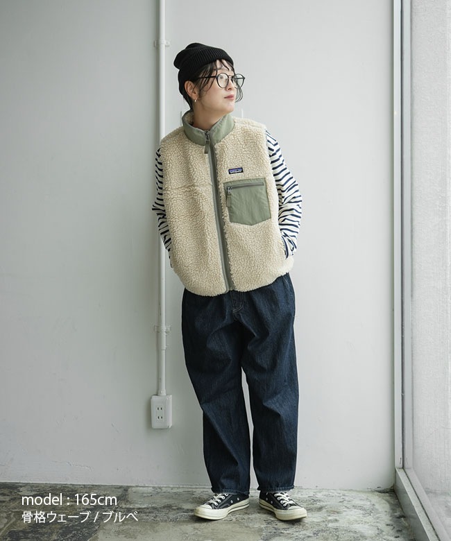 Patagonia(パタゴニア)W'S CLASSIC RETRO-X VEST ウィメンズクラシック