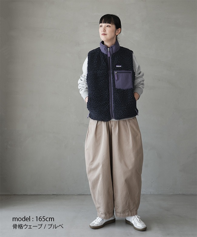 【美品】パタゴニア レトロX ベスト Sサイズ BEAMS（ビームス）patagonia / Classic Retro X Vest（トップス