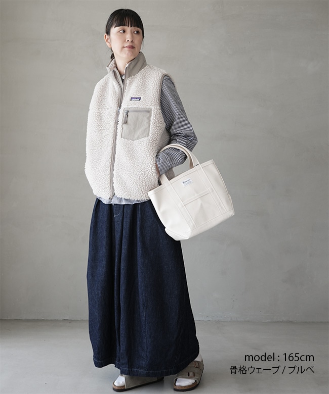 【美品】Patagonia パタゴニア　レトロXベスト　ナチュラル　Sサイズ patagonia パタゴニア クラシックレトロXベスト【ウィメンズ