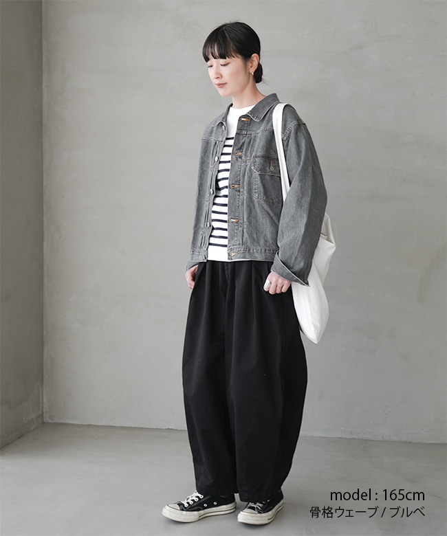 A32418]HARVESTY(ハーベスティ)BLACK DENIM JACKET GRAY FADE ブラック