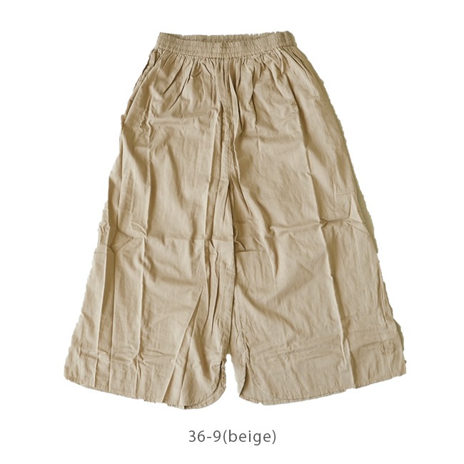 SALE 30%OFF】[33-343X]Brocante(ブロカント) ピエロパンツ