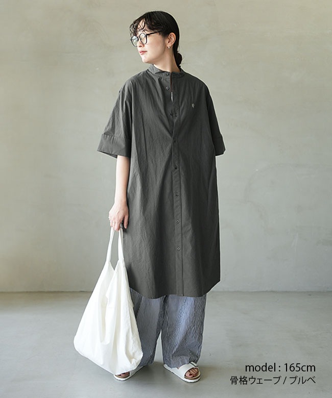 Gymphlex(ジムフレックス) STAND COLLAR DRESS S/S スタンドカラー
