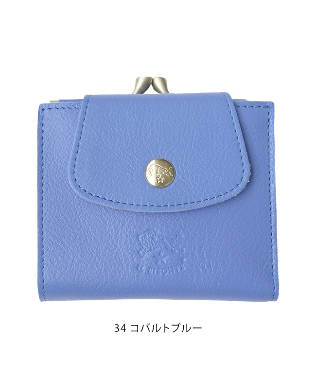 ◇【国内正規販売店】[54242305641]IL BISONTE(イルビゾンテ