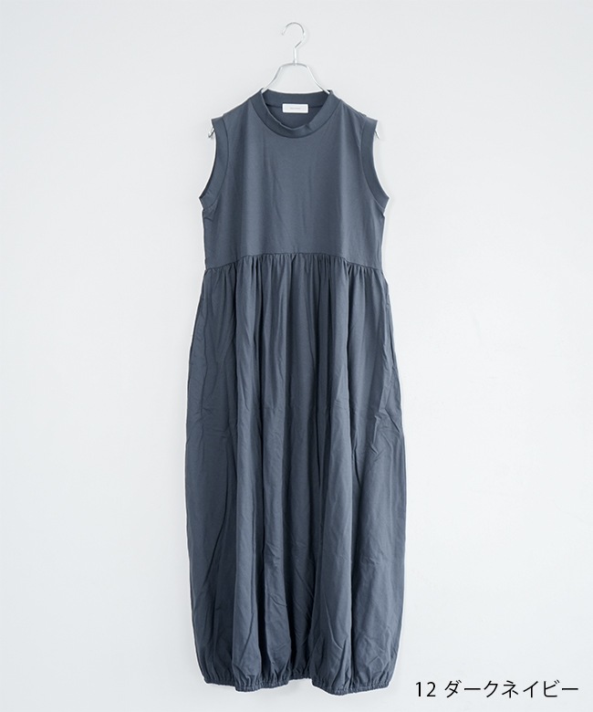 ◇[SMA-JT-BLOP]SOLAMONAT(ソラモナ) ジェラート天竺 バルーンタンク