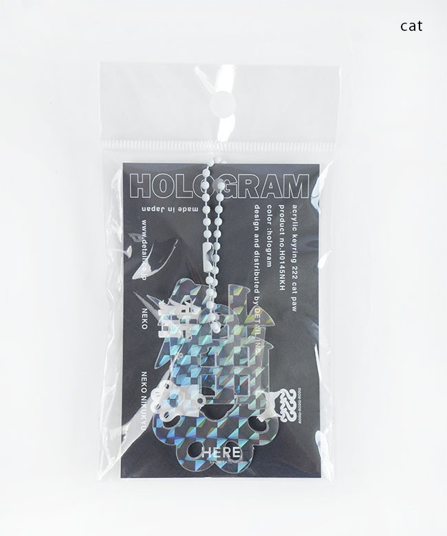 KKUROCHET WISH KEYRING 1点 ルセラフィム さくらkkurochet WISH KEYRINGのみ - メルカリ