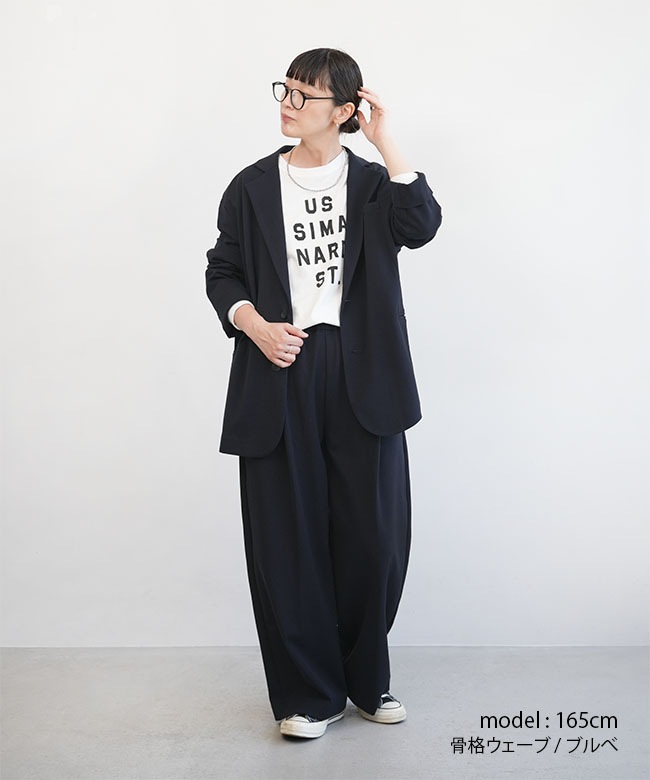 みゆみゆです。Veritecoeur ヴェリテクール　サルエルパンツ みゆみゆです。Veritecoeur ヴェリテクール サルエルパンツ 楽天