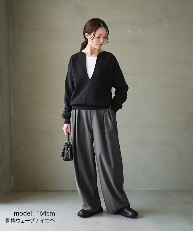 ◇[SMA-KNIT-SLIT]SOLAMONAT(ソラモナ) ウエハースニット スリット