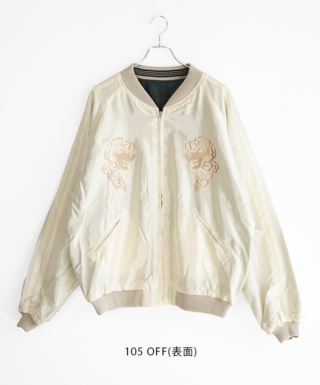 gold(ゴールド)ACETATE SOUVENIR JACKET DRAGON アセテートスーベニア