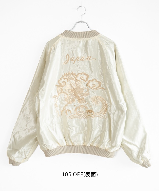 gold(ゴールド)ACETATE SOUVENIR JACKET DRAGON アセテートスーベニア