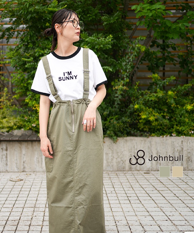 JOHNBULL(ジョンブル) MILサスペンダースカート レディース ボトムス