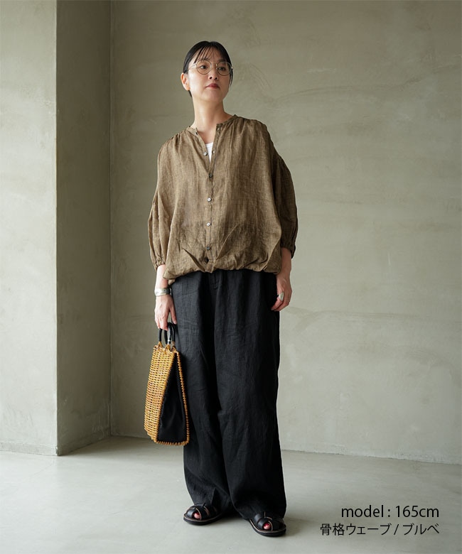 SALE 20%OFF】LAITERIE(レイトリー)ラミーテンセル フレンチ綾