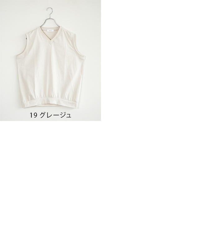 SALE 50%OFF】◇[SMA-JT-VNC]SOLAMONAT(ソラモナ) ジェラート天竺 V