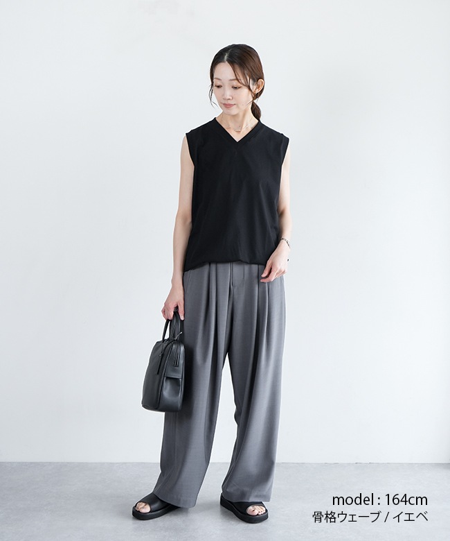 SALE 50%OFF】◇[SMA-JT-VNC]SOLAMONAT(ソラモナ) ジェラート天竺 V