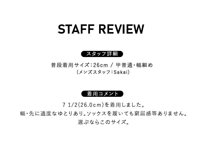 オールド詳細不明キュー No.1 VANS】 ヴァンズ OLD SKOOL オールドスクール VN000D7Z1NU COLOR