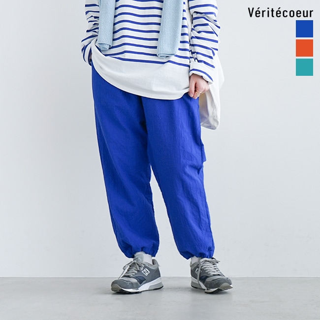 VC-2353]Veritecoeur(ヴェリテクール)コットンドローコードパンツ