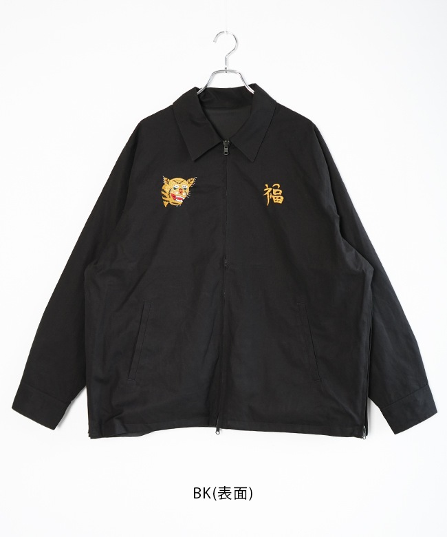 TAION-NDBS03JS]TAION(タイオン)NON DOWN REVERSIBLE VET BLOUSON ノン