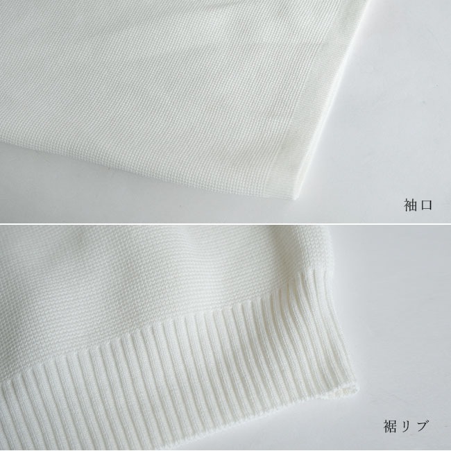 ✨現行✨ソラモナ　ウエハースニットワイドスリーブVネックプルオーバー トップス 楽天市場】◇[SMA-KNIT-WD-VPO]【洗える】SOLAMONAT(ソラモナ