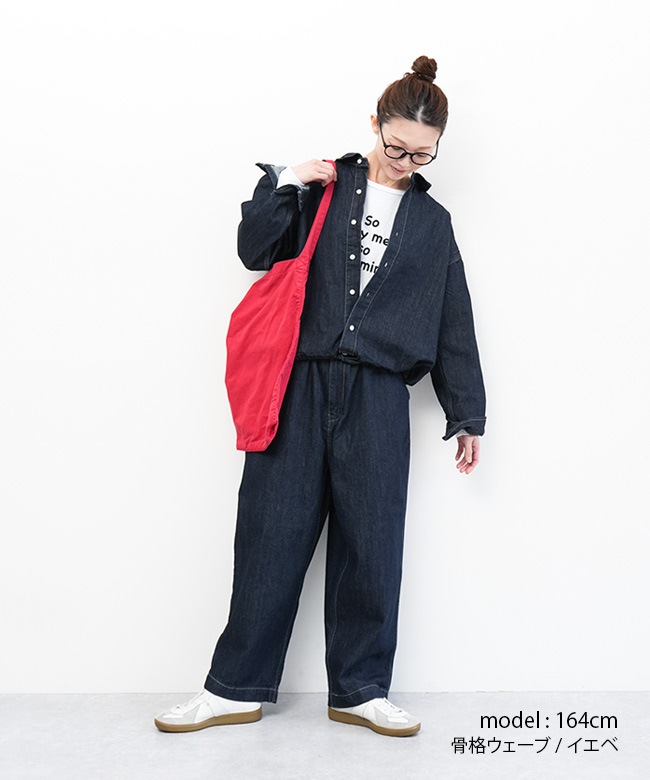 ◇solamonat poche(ソラモナポッシェ) デニムシャーリングシャツ