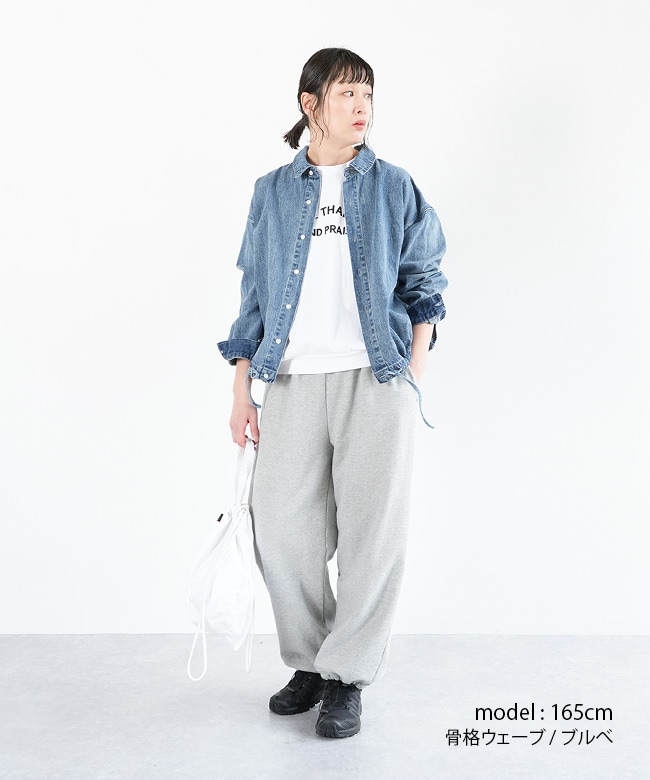 ◇solamonat poche(ソラモナポッシェ) デニムシャーリングシャツ