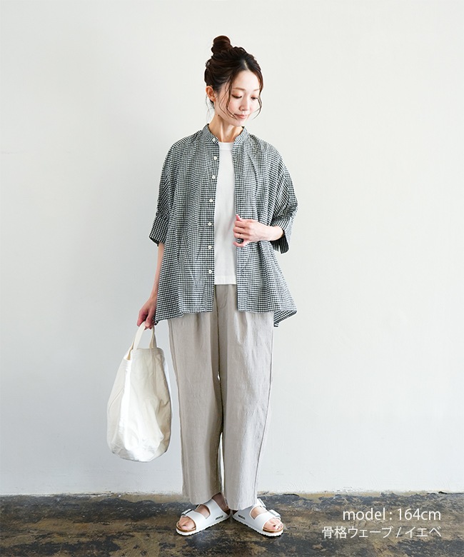 8R-BS-8PT]8RAYNS(エイトレインズ) バニランストレッチエイトパンツ