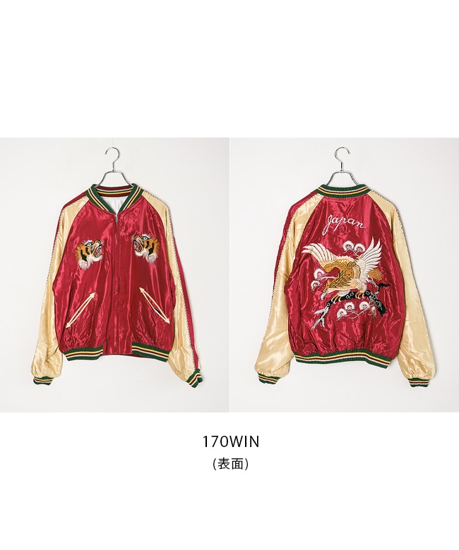 TT15790]TAILOR TOYO(テーラー東洋) Mid 1950s Style Acetate