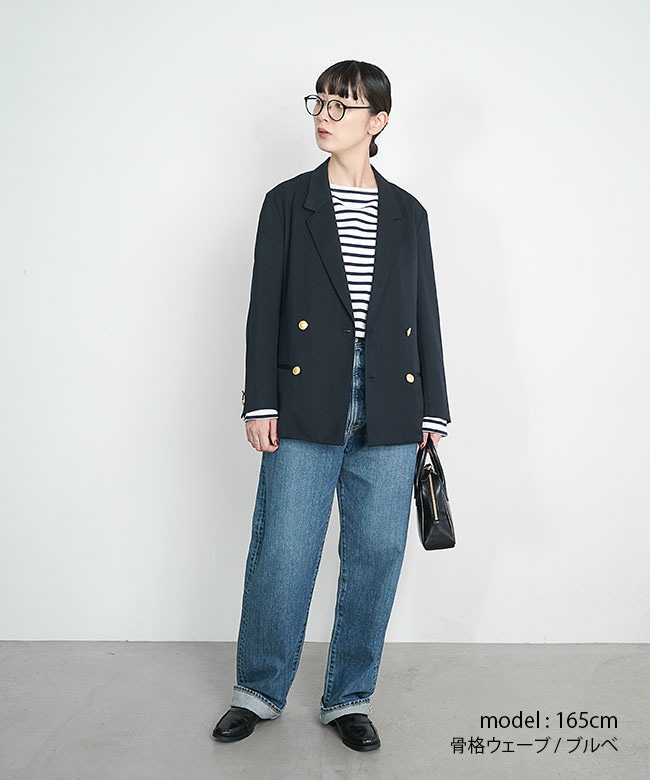 GY-A0678CWT]Gymphlex(ジムフレックス) ダブルブレスト