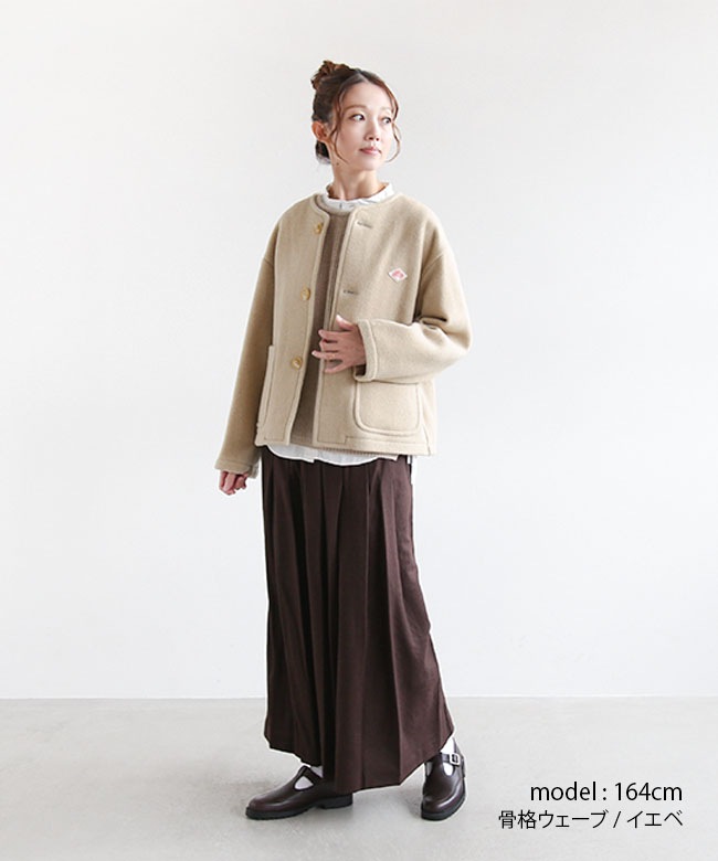 ◇[DT-A0013WLP] DANTON(ダントン) ウールライトパイルノーカラー