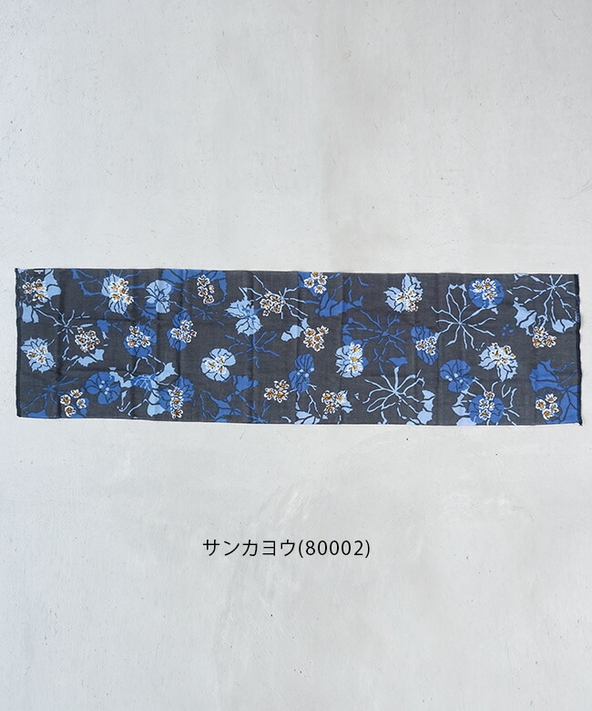 CHAORAS(チャオラス)スポーツてぬぐい COMPACT LIGHTWEIGHT QUICK DRY