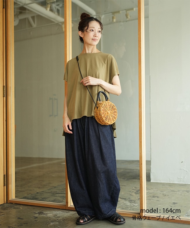 ICHI(イチ) バックティアード PULLOVER レディース トップス 切替 プル