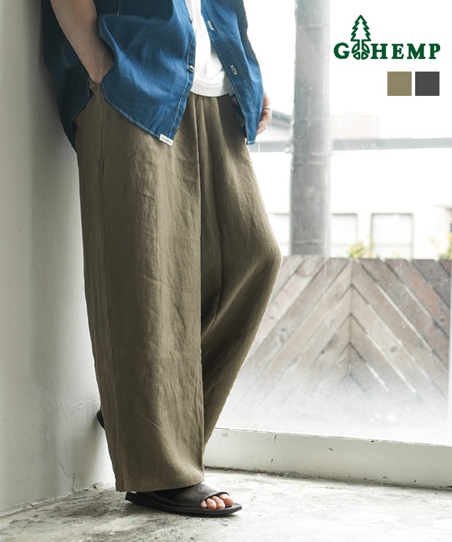 SALE 20 OFF GOHEMP ゴーヘンプ LOOSELY PANTS ルーズリーパンツ メンズ ボトムス フルレングス GHP1203PWV26 セール すべての商品 公式通販サイト