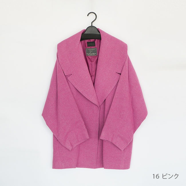 SALE 50%OFF】[352-94006]CYNICAL(シニカル) カラーツイードPコート