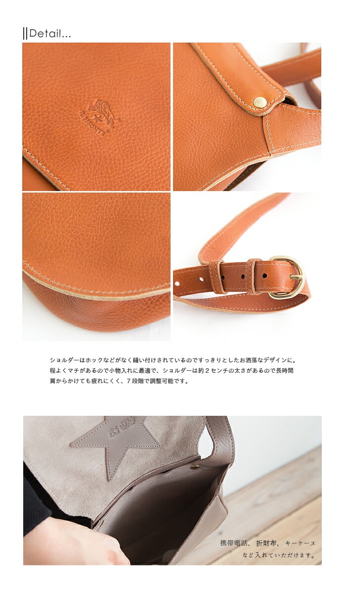 イルビゾンテ　バッグ 54182305711-1.jpg