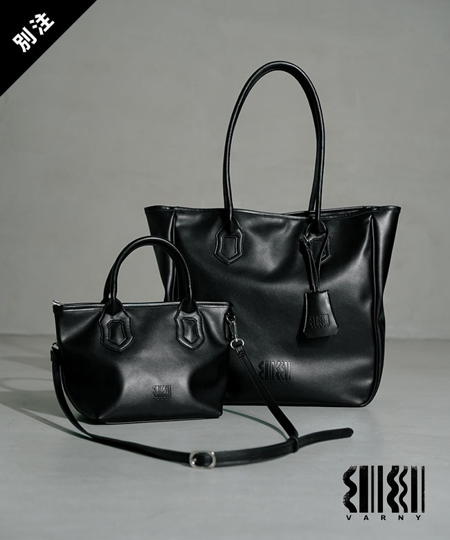2点セット】VARNY(ヴァ―ニ―) 別注 PU TWIN BAG トートバッグ＆ミニ