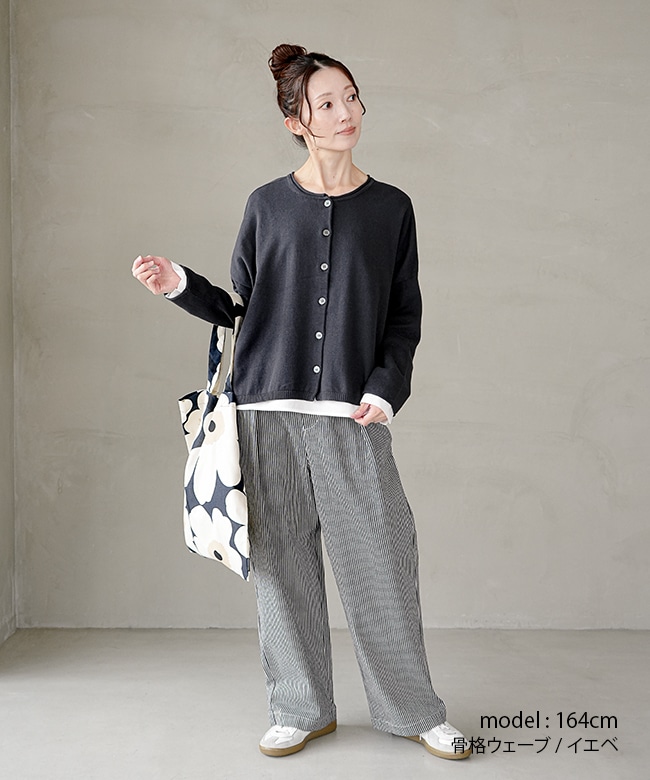 us三軒茶屋 ハーレー　ショベル　パンヘッド イージーパンツ　ワイドパンツ us三軒茶屋 ハーレー ショベル パンヘッド イージーパンツ