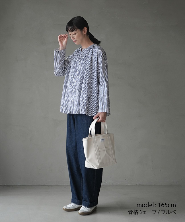 SALE 50%OFF】grin(グリン) ブロード2wayアンブレラシャツ レディース
