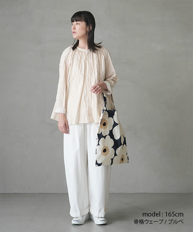 SALE 50%OFF】grin(グリン) ブロード2wayアンブレラシャツ レディース